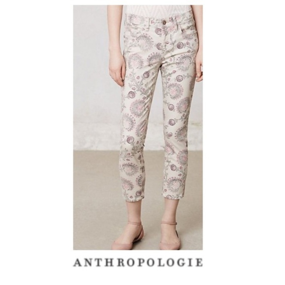 Anthropologie NWOT Pilcro Stet Slim Crop Jean